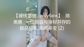 【OnlyFans】逃亡JJ爱KK，狂干群P，大型淫乱场面，两人真实夫妻，女的身材超级棒，群p的场面太过震撼 3