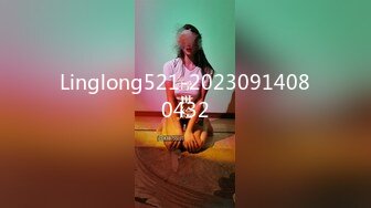 Linglong521-20230914080432