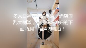 2024-7-20【潜入风俗店】会所女技师，包臀裙大长腿，半套服务，乳推按摩，狂撸打飞机