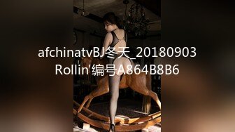 麻豆传媒 TT-003 情欲按摩师 身材火爆的美女白领刚和男友分手按摩师的手法太舒服 情不自禁啪啪啪 