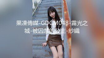 (HD720P)(えぽす)(fc3486120)【個人】仲睦まじい夫婦。奥さんをビ○ク漬けにし旦那の前で犯し…中出し懇願  (1)