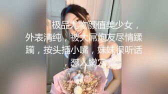   大屌哥酒店约操网聊人妻少妇  带的跳蛋调调情  还是喜欢被JB操    