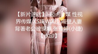 (no_sex)20230607_广东少妇f杯_1