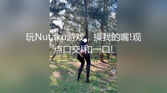 【钻石级】白嫩美乳女神KTV首次狂战粉丝 完美露脸全裸最后精液涂抹E奶巨乳 中文对话