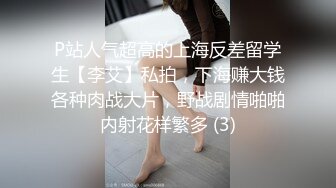 伪娘高价勾引直男小帅哥,先是口爆射精一次,按摩安抚再弄硬后入操菊