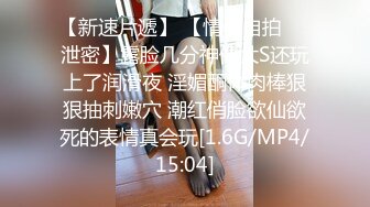 家庭摄像头偷拍新婚夫妻待孩子入睡后过性生活