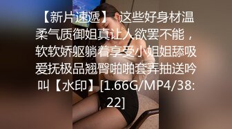 甜甜御姐：8斤重的巨乳，烦死了我自己剃不到这里的毛毛，约我可以接吻可以无套，在线乳摇，看蒙我了！