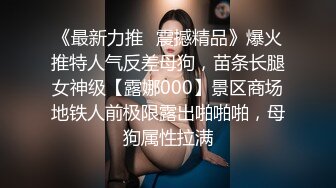 深夜场背带长裙极品女 坐在身上揉捏奶子 开档丝袜掰穴