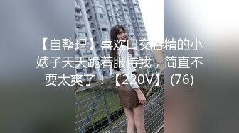 高颜值性感牛仔裤妹子啪啪诱人大奶揉搓舔逼口交抽插猛操