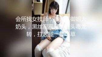 ⚫️⚫️最新无水首发福利！推特SM女王【Hkmistress_some】调教私拍，木乃伊式捆绑女女百合调教龟责榨精责罚