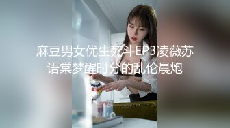 【极品女神❤️绝版资源】秀人顶级网红『尤妮丝』最新魅惑 宝马车内黑丝诱惑 展示性感身材 高清私拍46P 高清720P版