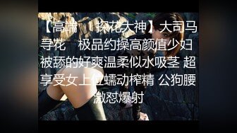 國內真實咪J-兩美女大學生被壹個攝影愛好者同學故意弄暈,帶到酒店換了幾套內衣拍照使勁玩弄後又給操了！