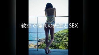 044_(no_sex)20230906_服从哥哥命令