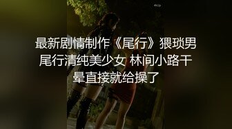 【极品长腿尤物❤️视觉盛宴】过膝长筒短袜性感包臀裙这腿万里挑一的极品趴床上翘起小屁屁迎接大肉棒进入