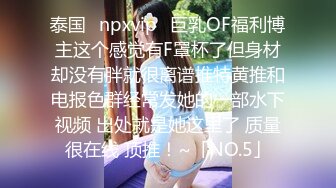 [原创] 00后的妹子稍微顶深一点就能把白浆顶出来！（内有约啪技巧和联系方式）