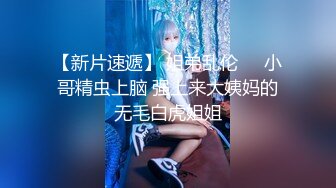 STP27162 淫娃学妹极品网红学生妹淫荡反差婊▌司雨▌旗袍欲女玩具抽刺粉嫩阴道 前后肉棒夹击爆射容颜 这么多精液多久没射了