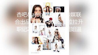 Stripchat主播【林夕 Aafairy】抖奶 热舞 自慰视频福利 最全 合集【100v】 (86)