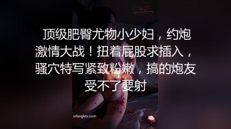 和大爷打野战，算变态吗。少妇：慢点舔我的小脚脚，啊啊~ 鸡鸡掏出来大爷 嗯嗯~快点来嘛 等不急了