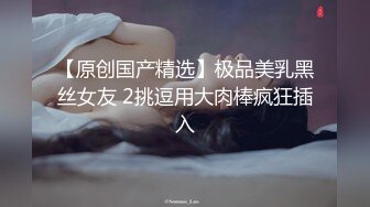 2020最新流出推特火爆网红【行走在上海】大胆福利视图高质量美眉各种SM户外露出群P尺度令人乍舌附图127P+视频2V2