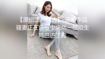 肌肉男私教成功约到漂亮女学员 这么好的身材每天操几次才爽