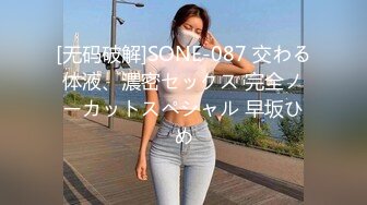 写字楼女厕偷拍连衣裙美女多毛鲍鱼很肥美