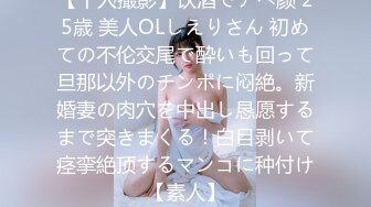 和小母狗的主人女仆体验