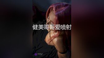 ✿青葱校园学妹✿森萝财团〖小樱〗超短裙白丝美腿诱惑，软萌甜美很乖巧很可爱的女孩子，唯美私拍不漏