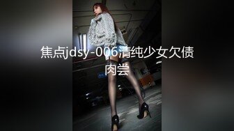 [TMG-138]小欣 新婚不久的少妇与邻居偷情 天美传媒