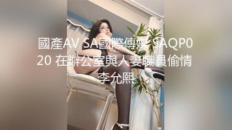 ✿稀有露脸✿ 高端摄影ACG业界女神爆机少女▌喵小吉▌小清新《蜜桃乌龙》粉色少女蜜鲍愈加饱满 无比紧实的感觉