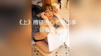 后入大白屁股美女