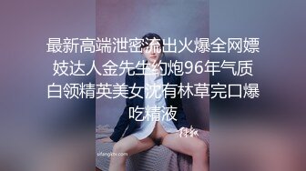 核弹！御姐女神20小时【守护】全裸骚舞好美好有气质 (1)