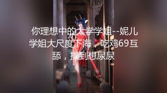 地下室的文艺女青年1