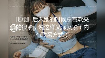 SDMM-028 美女播音员的面试 没想到台上一本正经的播音员 私下却是这么淫乱(原有码剧情片无码母带流出)