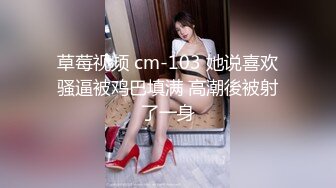 STP22872 D罩杯文静外围小姐姐 解开内衣揉捏奶子 特写掰穴揉搓 扶在床边站立后入