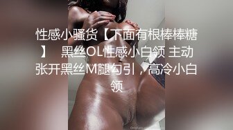  眼镜大奶美眉吃鸡啪啪 眼镜夹鼻尖很是可爱 被男友无套猛怼 内射一粉穴