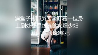 《重磅泄密会所首发》知名连锁咖啡店被服务员女厕暗藏针孔全景偸拍长达3年无人发现最后走私硬盘才真相大白无水原档 (2)