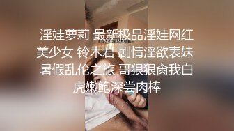 【极品瑜伽教练】，牛仔裤女神，一等一的好身材