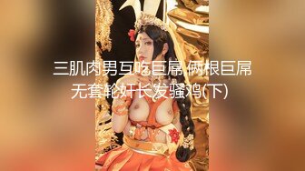 【新速片遞】 【核弹❤️爆乳女神】91情深叉喔✨ 足交胸推巨乳女医生早泄治疗秘术 全方位敏感挑逗 滚烫蜜穴含茎榨精 爆射中出阴道