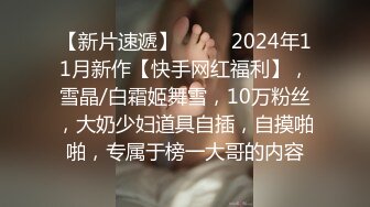 语梦脱衣走秀集锦01