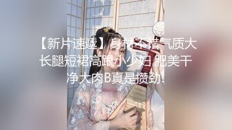 ✨零零后韩国纯爱情侣「yayhee」OF日常性爱私拍 白嫩萝莉学生系少女尤物【第十弹】