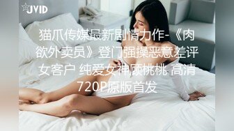 Onlyfans泰国大奶网红smurfblue精致COS各种吃鸡啪啪7