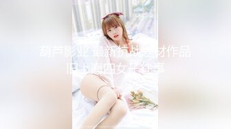 商场偷拍美女裙底风光 长裙靓女一直盯着镜头看白色内内超清上下通透长裙靓女独自逛街黑色半透明内内隐约露B