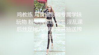 双飞大奶人妻 我自己来你操的痛 啊轻一点 妈妈我操你能不能不戴套 哥们操逼有点紧张动作僵硬 喜欢无套