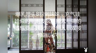 [原创]经典回忆双飞成都00后无套换着草她们两个一边草一边让妹妹拍摄