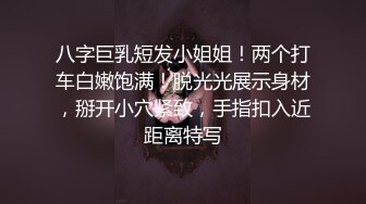 麻豆传媒-性感家庭教师 目标高分的性爱教程 无套性爱女优吴梦梦