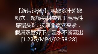 【新片速遞 】 2023-3-14最新流出情趣酒店偷拍❤️新台上线小姐姐被男的戳到菊花了，女的“啊”了一声，“你日哪呢