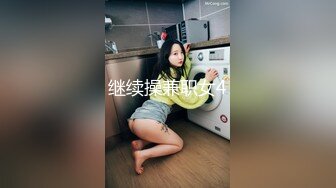 商场女厕全景偷拍几位气质少妇❤️各种美鲍一一呈现