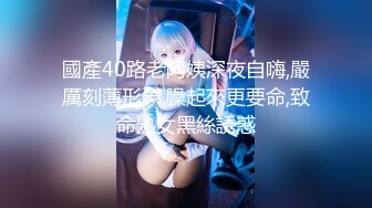 STP30442 极品尤物网红女神！炮友操不动了！独自道具自慰，多毛粉嫩小穴，假屌抽插猛捅，爽的娇喘呻吟 VIP0600