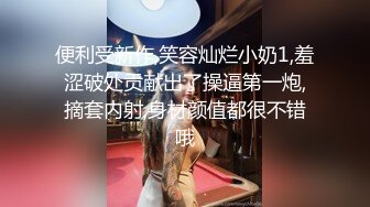 角色扮演小护士病床上自慰，气质美女米拉病床上操逼