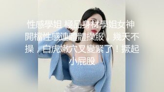 【新片速遞】网友自拍 在家操大奶少妇 身材丰满 鲍鱼肥美 无套啪啪 完美露脸 